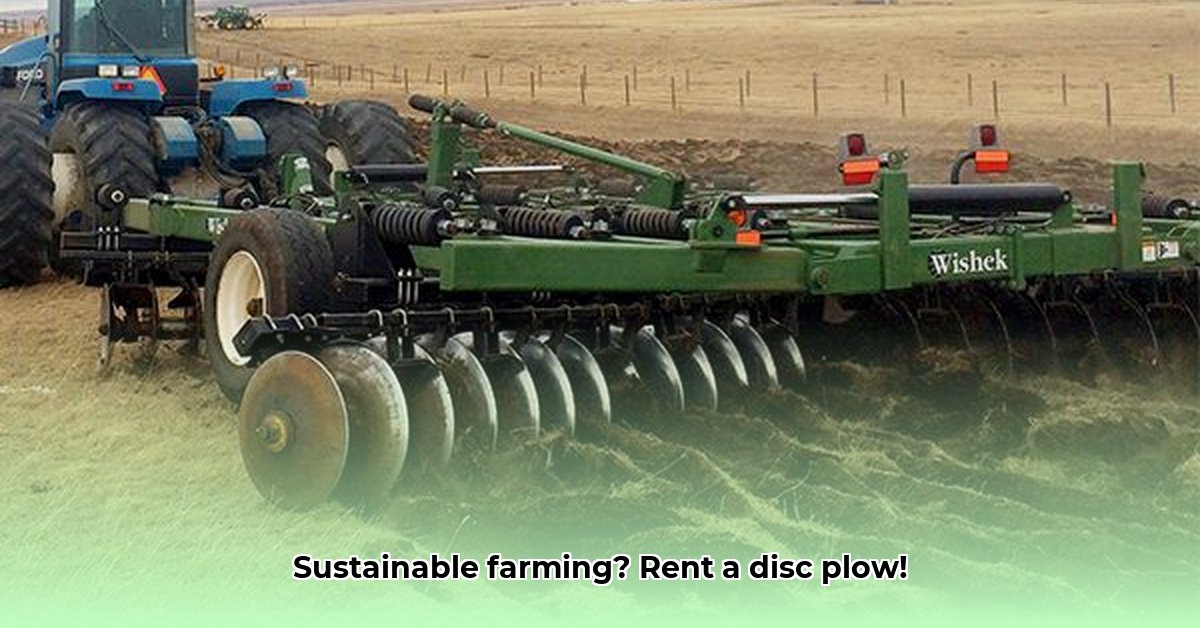 tractor-disc-rental